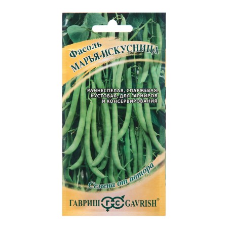Seeds of beans "Marya-artisan", 5.0 g n20