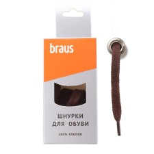 Braus laces, flat, brown, 90 cm