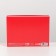 Gift folding box, packaging, “red”, 21 x 15 x 7 cm