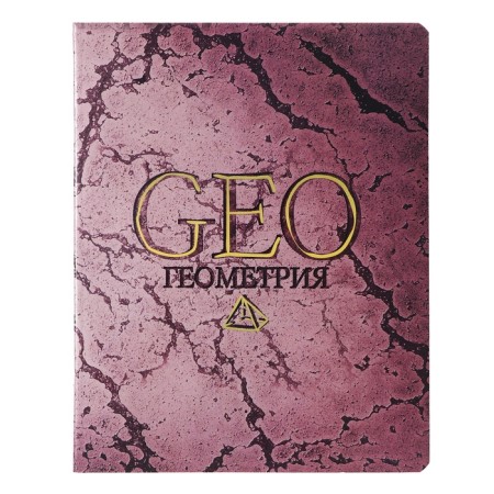 A set of subject notebooks of 48 sheets "marble", 10 items, covered cardboard, selective UV varnish, OFSET block-2