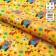 Glossy packaging paper, blue tractor, 70x100 cm