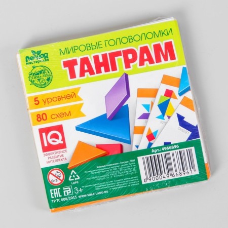 World puzzles "Tangram"-3