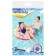 Circle for swimming "Summer", D = 91 cm, from 10 years, color mix, 36084 Bestway