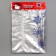 Gift bag of Santa Claus "Snowflakes", silver, 60 x 40cm