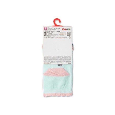 Noski children's cotton CONTE KIDS TIP-Top, size 14, Assorted color, 3 pairs-5
