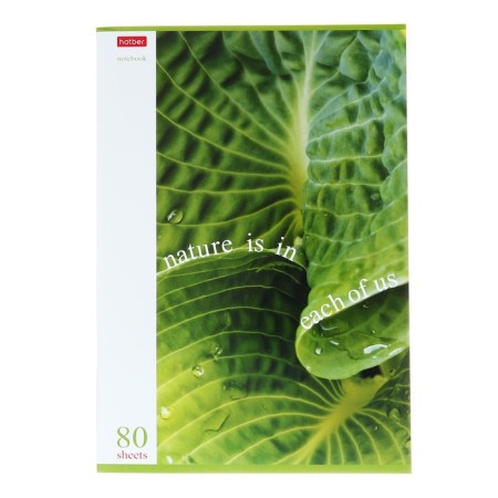 A4 notebook, 80 sheets, cell, "nature in each of us", cover coated cardboard, block 60 g/m2, 3v mix-2