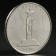 Coin "5 rub. 2016 Prague"