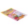 Calligraphic prescriptions for babies "Correction of handwriting"