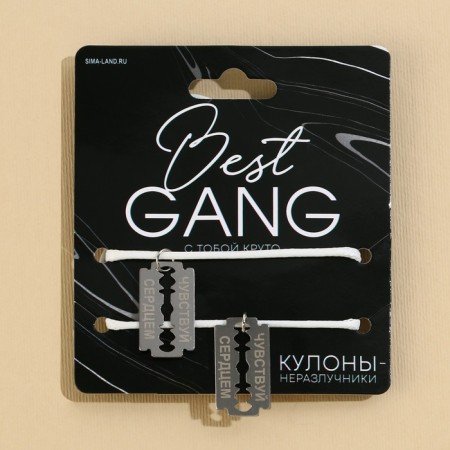 Kuulons Deny “Best Gang”, length 50 cm-4