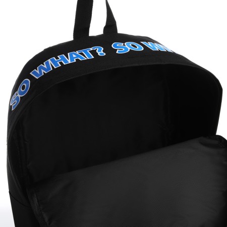 School textile backpack with print on the upper part of So what, 38x29x11 cm, black color is black-7
