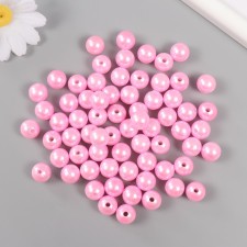 A set of beads 