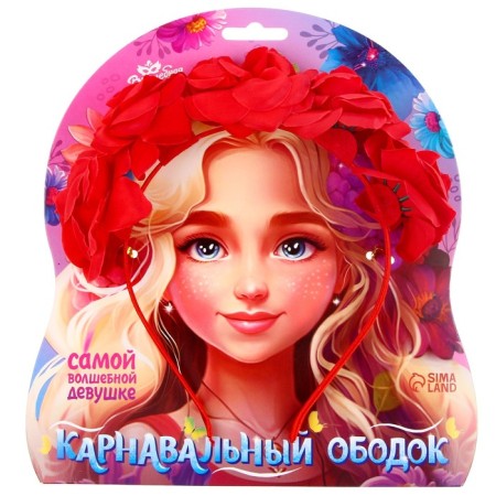 Carnival rim "red roses"-5