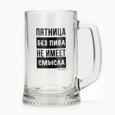 Mug Beer Rook "Friday without beer", 500 ml-1