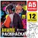 Coloring "Ninja Path", A5, 16 pp., Anime