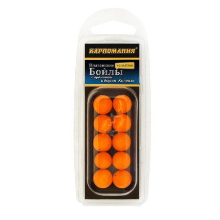 Floating boilies with hemp aroma, 14 mm