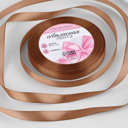 Satin tape, 10 mm × 23 ± 1 m, bronze color No. 117