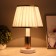 Board Lamp "Almi" E27 40W white-gold 24x24x36 cm