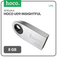 Flashka Hoco UD9 InsightFul, 8 GB, USB2.0, Thu up to 25 Mb/s, PBU up to 10 Mb/s, metal, gray