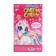 With your own hands. Blind the candle "Magic Unicorn", a set for creativity