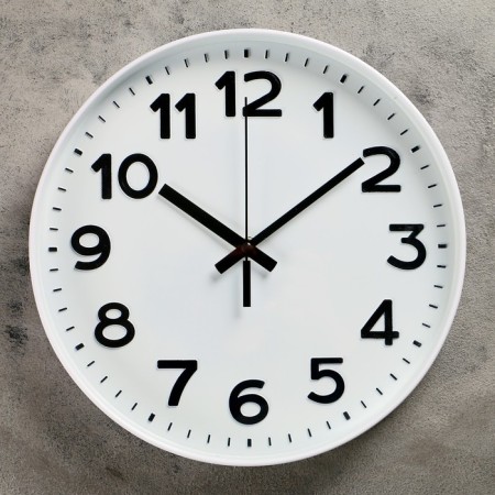 Wall clock "Ethel", D-29.5 cm, dial 28.5 cm, smooth move
