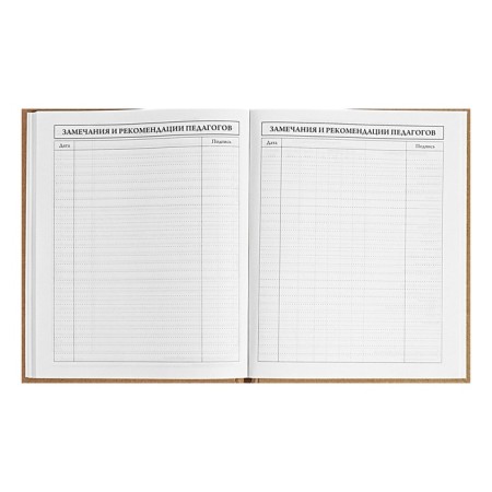 Universal Diary 5-11 classes, 48 ​​sheets "Anime Eye", solid cover, softTouch, foil embossing, block 65g/m2-8