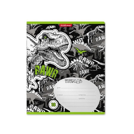 Notebook of 18 sheets in the Erichkrause Dinosaur line, covered cardboard, block offset, mix-5