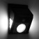 Garden lamp on a sunny battery, invoice, 9.5 × 12 × 5 cm, Cob LED, glow white glow