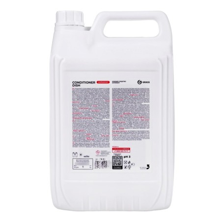 Grass Conditioner Dish, 5 liter dishwashed vehicles-1