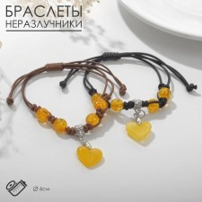 Браслеты «Неразлучники» сердца с бусинами, цветные, 6 см