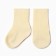 Nosk children's minku, yellow color, 11-12 cm