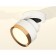Ambrella Light, Techno, XM8101004, Color of White Sand, White sand