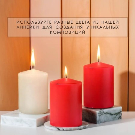 Candle cylinder aromatic "peach", set 4x6 cm, 3 pcs-3