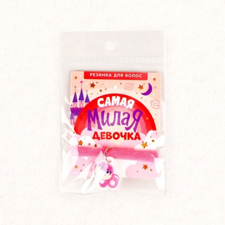 Hair gum is "sweetest", diam. 4 cm-4