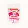 Hair gum is "sweetest", diam. 4 cm