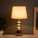 Table lamp "Satori" 1x40W E27+LED 5W Gold 18x18x29.5cm