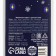 New Year! Chewing sweets, with the taste of Lyme "Santa", 1 pc x 25 g