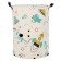 Cosmos toys basket 40x40x48 cm