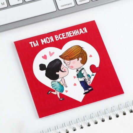 Notepad 10x10 cm, 16 l "love" mix-5