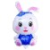 Ball-toy 12 "" Cute Bunny ", blue color