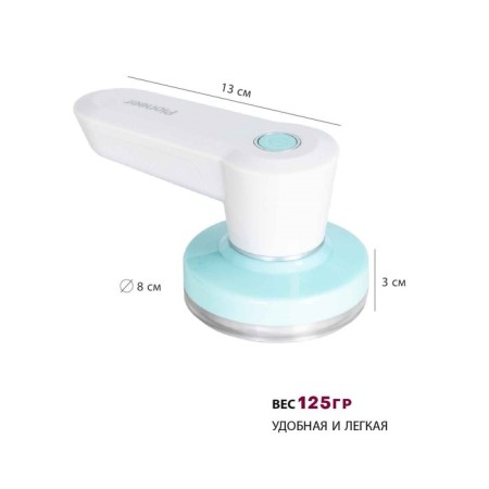 Pioneer LR13, 1.5V pioneer roller removal machine, white-turquoise color-4