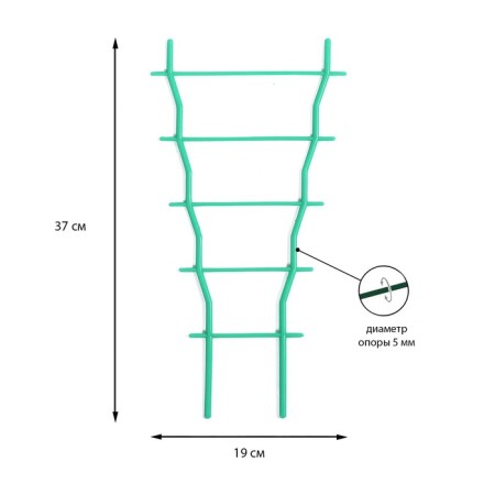 Shpalera, 37 × 19 × 0.5 cm, plastic, green