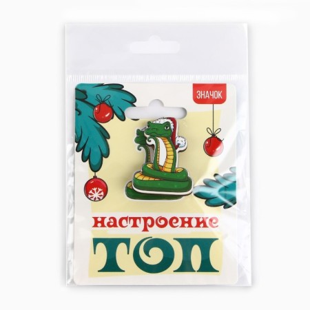 New Year's icon "Top Top", 2.8 x 4 cm-7