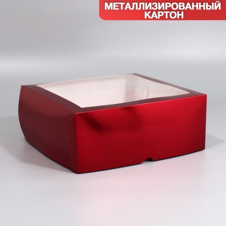Capcake box, confectionery packaging with a window, 9 burgundy cells, 25 x 25 x 10 cm
