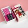 Set of socks "Party" 2 pairs, size 36-39 (23-25 ​​cm)