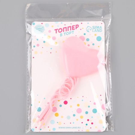 Set for decorating "heart", pink color-4