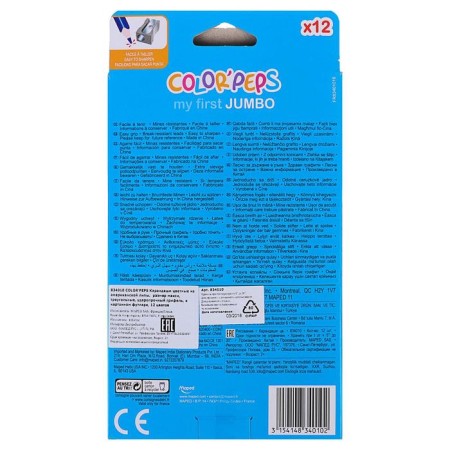 Three -sided pencils, 12 colors, Maped Color Peps Maxi, thickened, euro suspension-3
