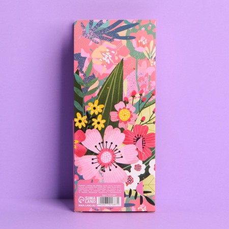 Gift envelope with a place for chocolate "With love teacher!"-3