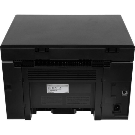 MFP laser Canon i-Sensys MF3010 Bundle A4 Black (included: cartridge)-2