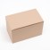 The box is folding, brown, 20 x 12 x 12 cm