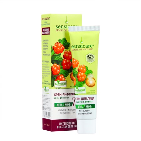 Face lifting cream day and night Sensicare 70+, 40 ml